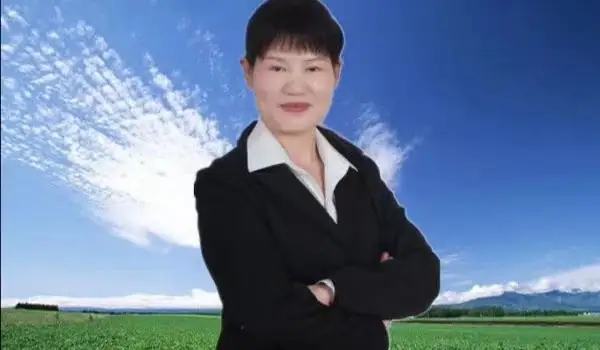 邢秀丽