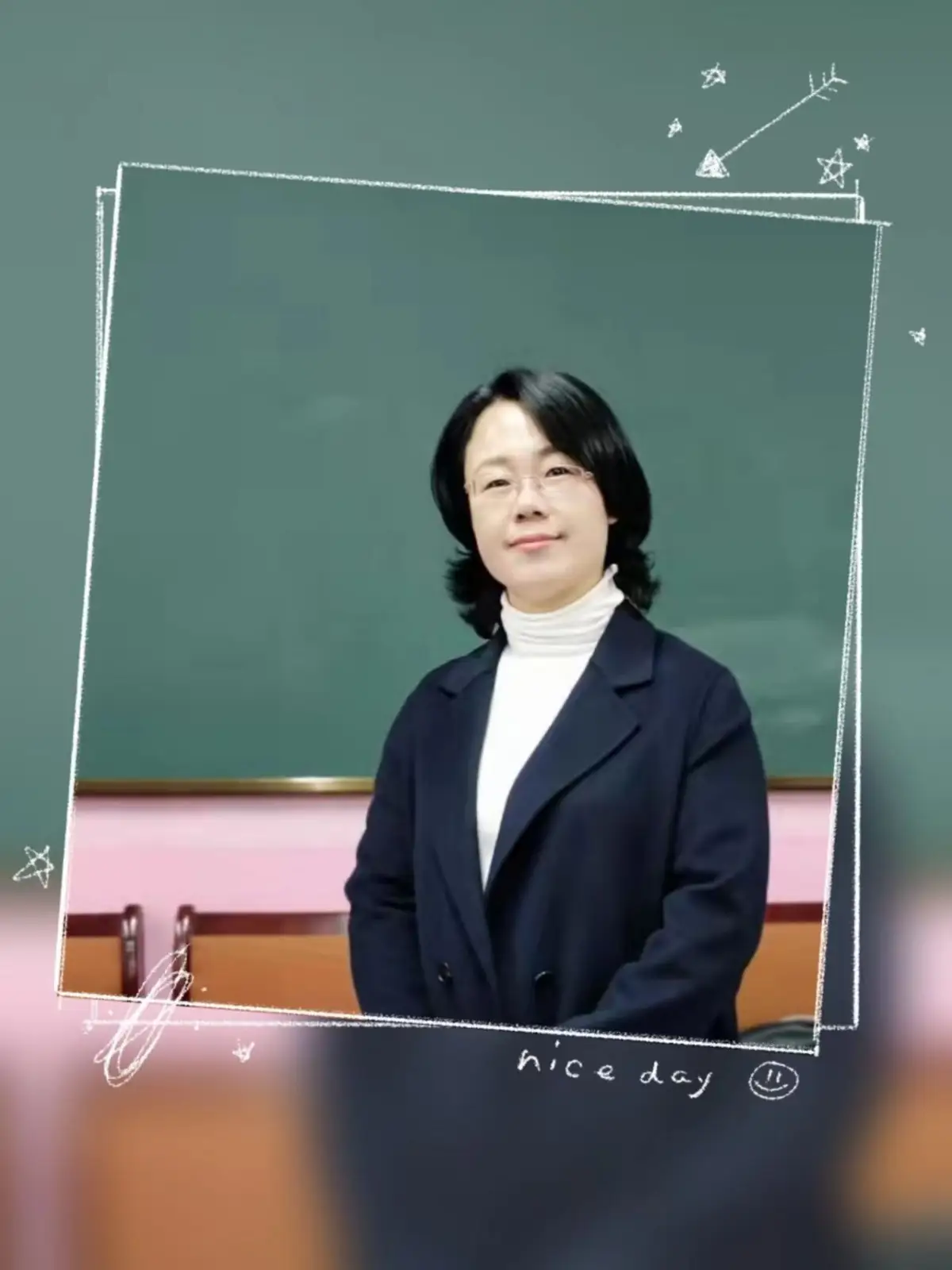 洪世梅