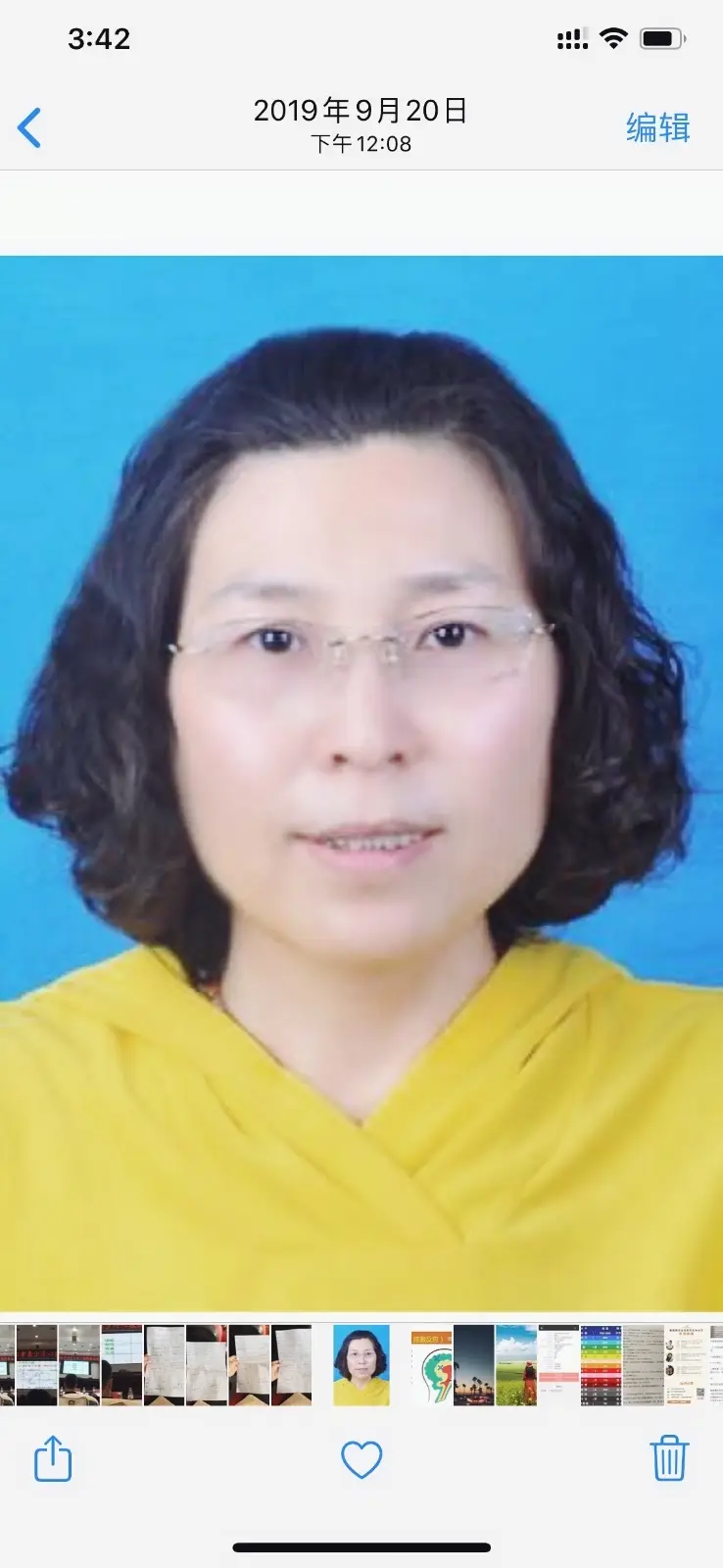 赵宏