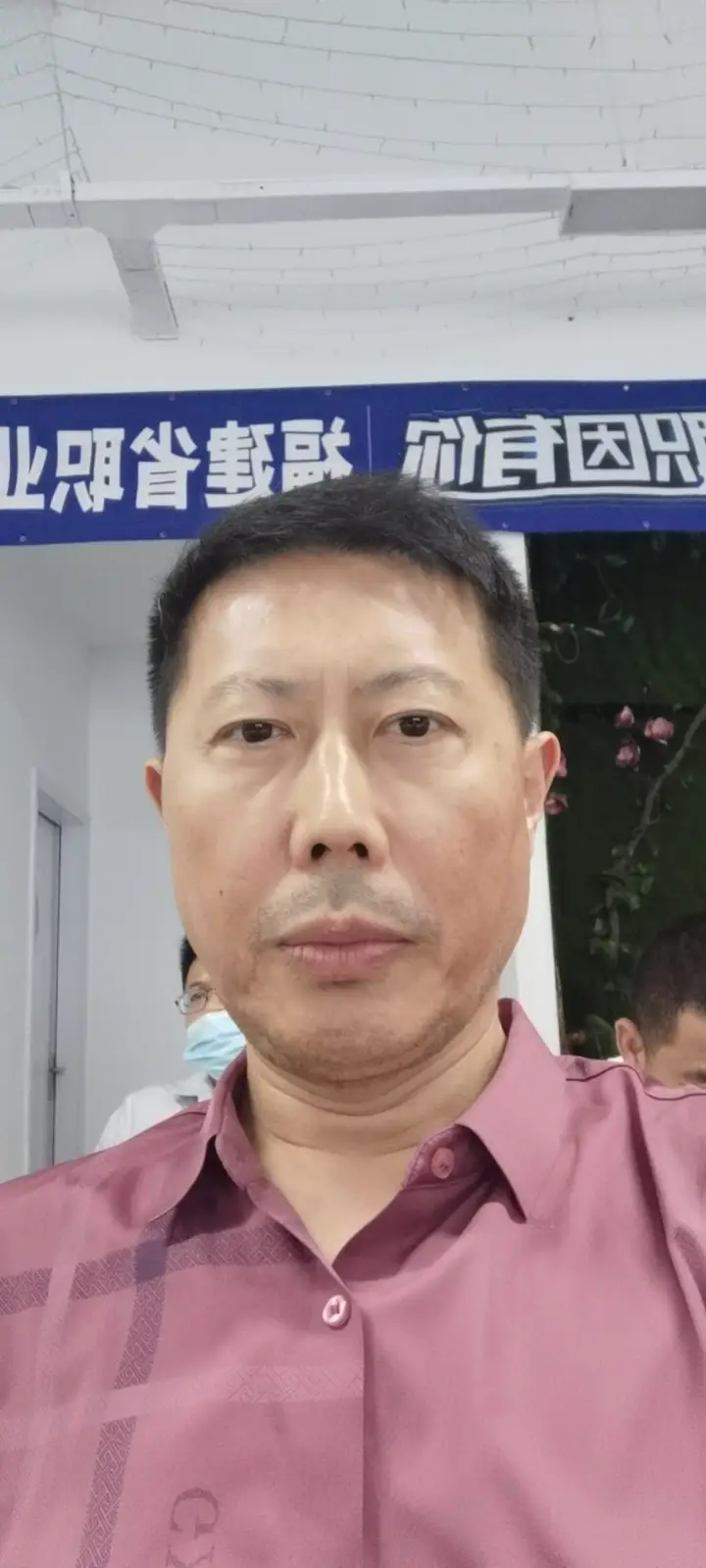 赵彤